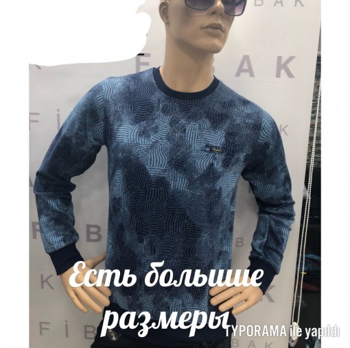 купить толстовки оптом купить толстовки оптом